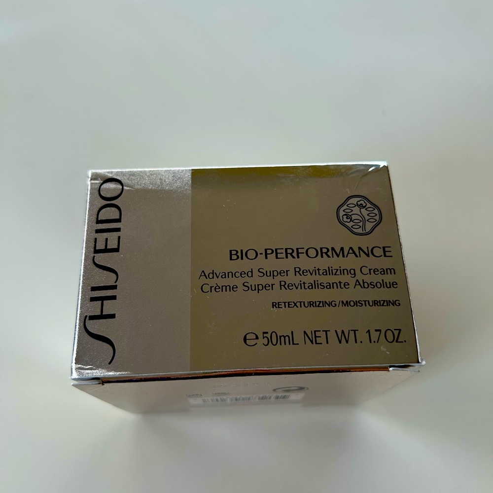 Shiseido Advanced Anti-Aging Moisturizing Cream 1.7 oz / 50mL